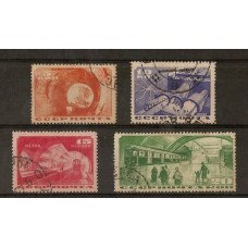 RUSIA 1935 Yv 551/4 SERIE COMPLETA, LA RARA DE SUBTERRANEOS 55 EUROS